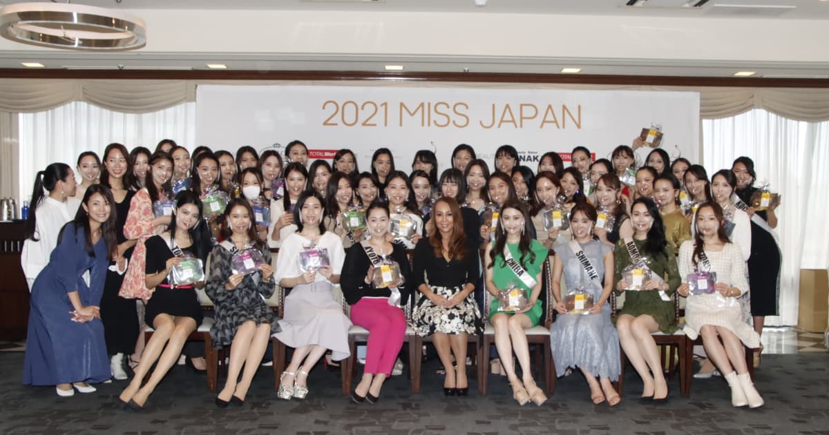 2021年Miss Japan  Beauty Camp 集合写真