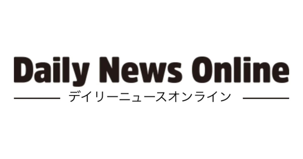 Daily news online